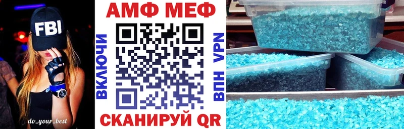 цены наркотик Краснодар Amphetamine VHQ