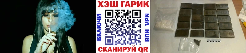blacksprut ТОР  купить   Краснодар  ГАШИШ VHQ 