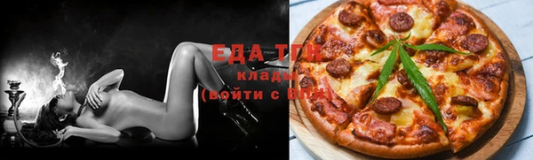гидропоника Березники