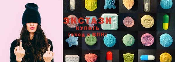 mix Магадан