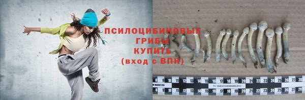 кокаин премиум Майский