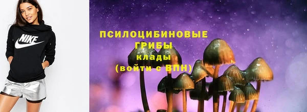 кокаин премиум Майский