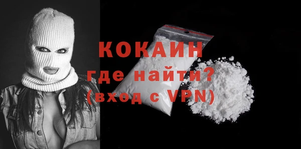 mix Магадан