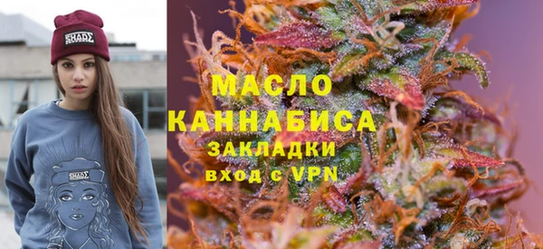 кокаин премиум Майский