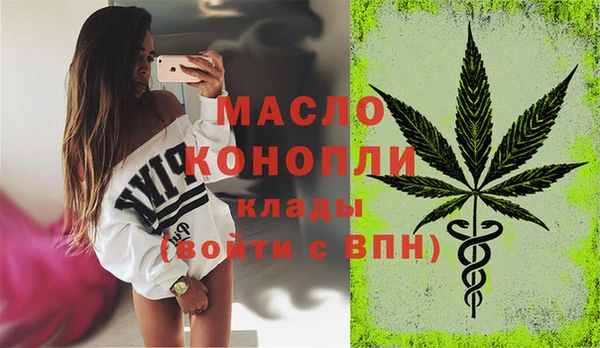mix Магадан