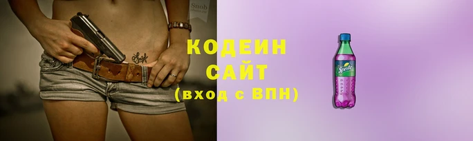 кокаин премиум Майский