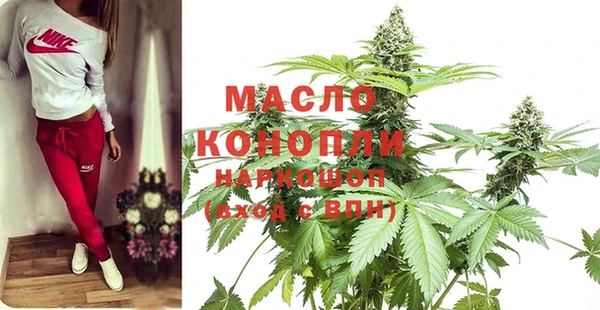 mix Магадан