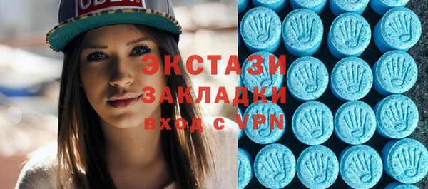 mix Магадан