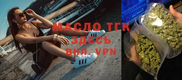 кокаин премиум Майский