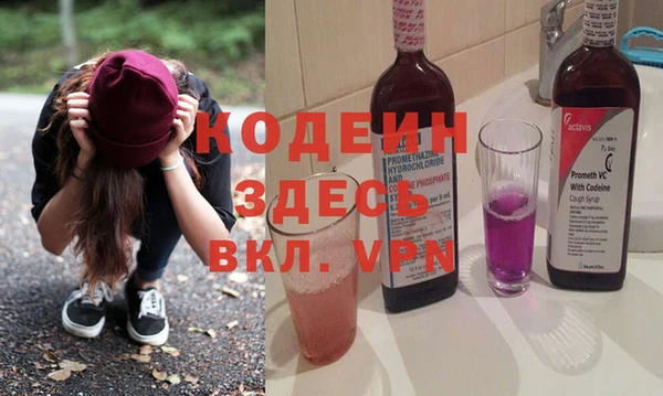 mix Магадан