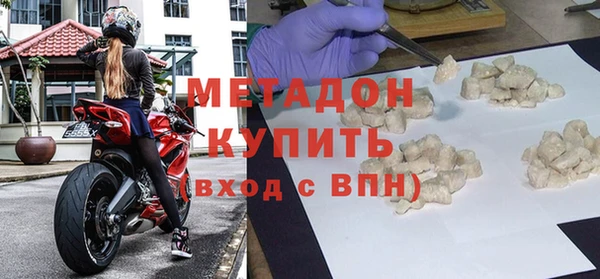 Альфа ПВП Магас