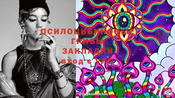 mix Магадан