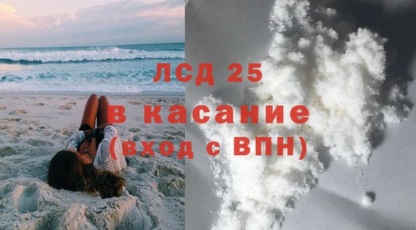 mix Магадан