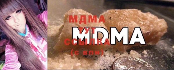 mix Магадан