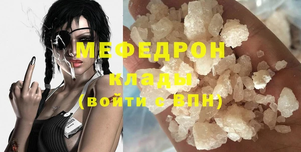 mix Магадан