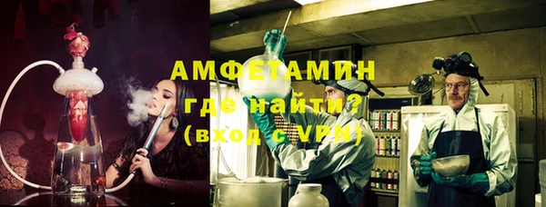mix Магадан