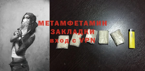 mix Магадан