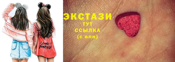 кокаин премиум Майский