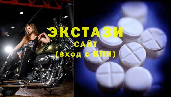 кокаин премиум Майский