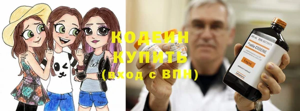 mix Магадан