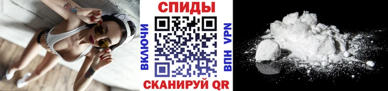 сайты даркнета телеграм Краснодар Метамфетамин витя где найти
