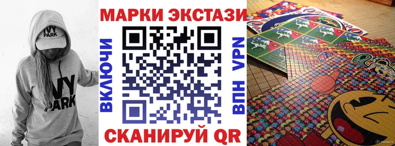закладка  omg как зайти  Марки NBOMe 1,8мг  Краснодар 