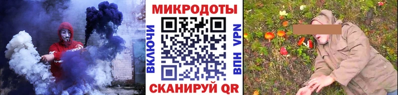 Псилоцибиновые грибы Cubensis  наркотики  Краснодар 